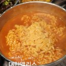 행복식육점 | [동탄 맛집 고기집] 동탄 북광장 신상 고기집 대한식육점 찐 솔직 후기