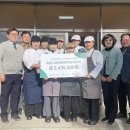 전남조리과학고 이미지