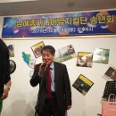 남예종 예술대학 이미지