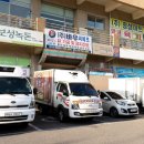(주)바우씨에프 이미지