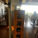 조세은식당 이미지