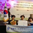 김해시정신건강복지센터 이미지