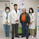 인천세종병원