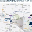 더샵어린이공원 이미지