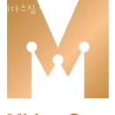 용이동헬스장 평택시 헬스 PT pt 피티 미다스짐 헬스&amp;PT 가격 위치 소개