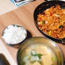콩불 이미지