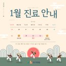 광주새우리병원 이미지