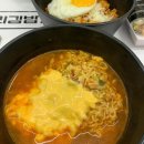 리김밥연세세브란스빌딩점