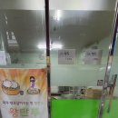 오만두이어 이미지