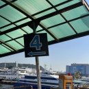 CU인천항연안여객터미널 이미지