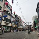 밀리터리카페(Military Cafe) | 시설 탐방 퍼즐 칠리스 모짜렐라 비엑스 하울 립글로스 mustang cafe 두루미 랏지 우주군 이스터데이