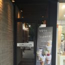 커피스미스에프씨 이미지