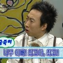 군산 스테이웨딩 홀투어+상담+계약O (27년 상반기 예식 견적)