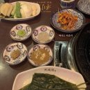 리가든 티스토리
