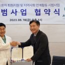 서송병원 이미지