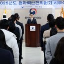 최원호병원 이미지