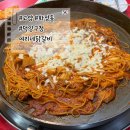 여리네닭갈비 - 은평구 연서로 260 | 고양 화정동 덕양구청 닭갈비 맛집 추천 여리네닭갈비