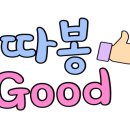 담실한우 이미지