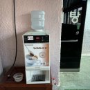 도산원탕 이미지