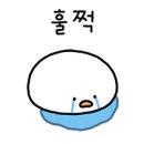 회랑구이랑 이미지