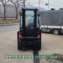 힘쎈전동지게차렌탈 이미지