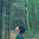 윤도현 Acoustic 콘서트 이미지
