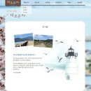 더조은펜션 이미지
