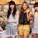 미스에이