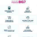 ES아뜨리움 이미지