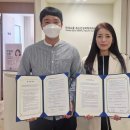 연세랑정신건강의학과의원 | 하남시아동보호전문기관, ‘강동연세소울정신건강의학과의원’과 업무 협약 체결 하남시민뉴스