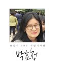 금화작은도서관 이미지