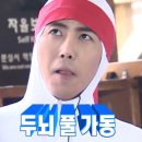 (주)인터코스코리아 | 유아에서 아동으로 넘어가는 시기. 무슨 샴푸를 써야할까 고민중이라면? 남유네 아이보들 샴푸 사용후기