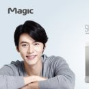 동양매직 이뉴스투데이