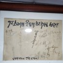 복싱코어 아카데미 이미지