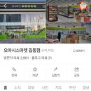 강동-길동-1504 이미지