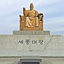 충무공 이순신장군 탄신478기념 참배 (50주년 사전 행사 일환으로 50주년 행사위원회 및 23대 총동기회임원활동)) 이미지