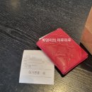 이디야구일역점