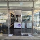 덕성빨래방 이미지