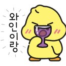 모아주류뱅크 포천점 이미지