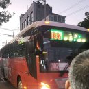 한림환승정류장 이미지