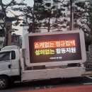 팬덤 이미지