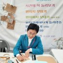 차 없는 거리 문화행사 이미지