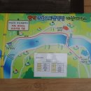 월악 한울캠핑장 이미지