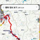 태수산