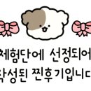 경재농장 이미지