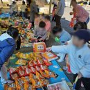 킹스키즈어린이집 이미지