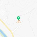 연서숯불갈비 이미지