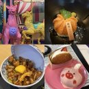 파주 맛집•가볼만한 곳 정리(내돈내산, 솔직후기)