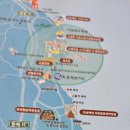 동해시청 이미지