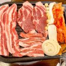 찐돈돼지 이미지